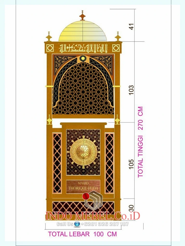 Desain Mimbar Masjid Minimalis